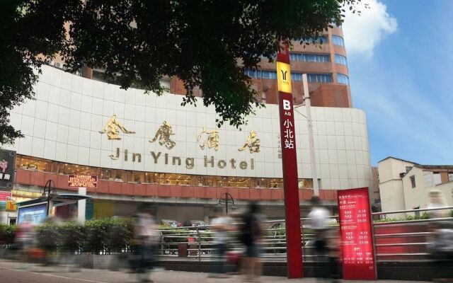 Jin Ying Hotel - Guangzhou