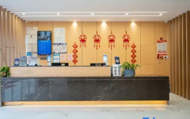 Shangyue Hotel (Huaibei Normal University Binhu Campus)