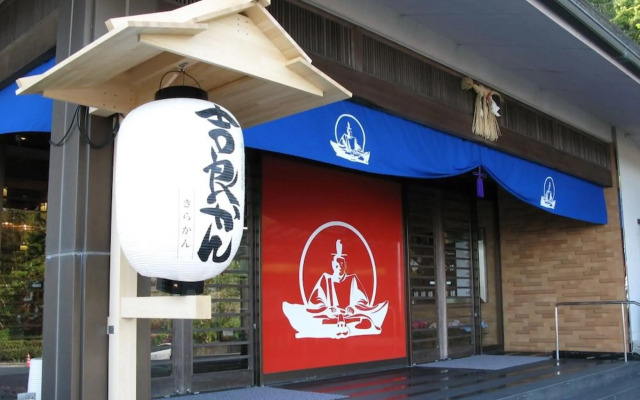 Kirakankou Hotel