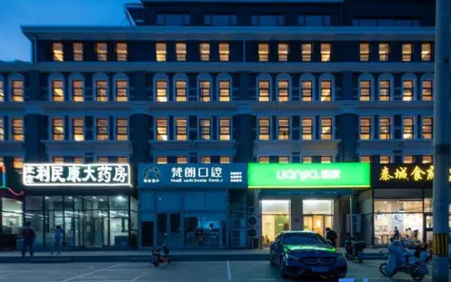 Derreal Hotel