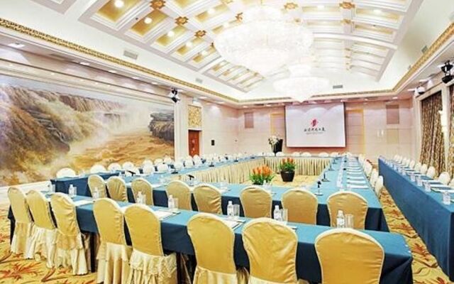 Henan Plaza Hotel - Beijing