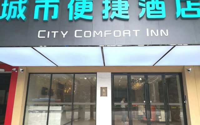 City Comfort Inn-Liwan Shayong Station Branch