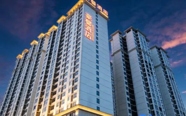 Haoxin Hotel – Exterior – Qiandongnan