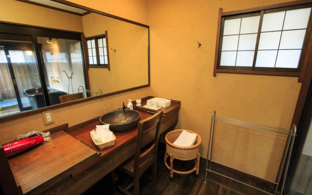 Kinokuniya Ryokan