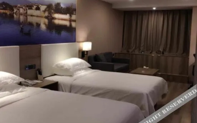 Super 8 Collection Hotel (Fuyang Wuyue Plaza)