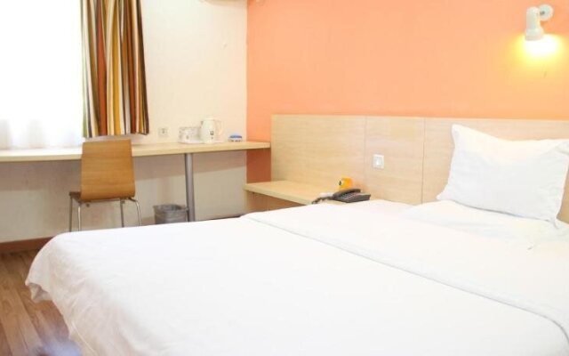 7Days Inn Nanchang Shengli Road Pedestrian Street