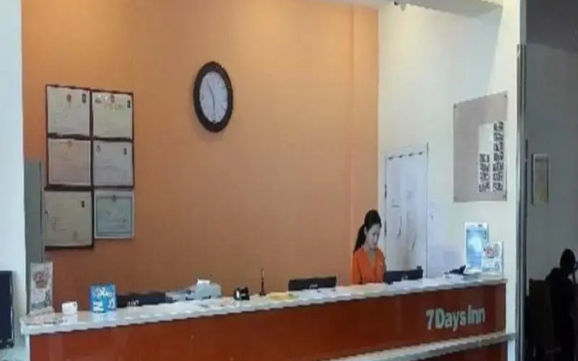 7Days Inn Ge'ermu Kunlun Road Branch