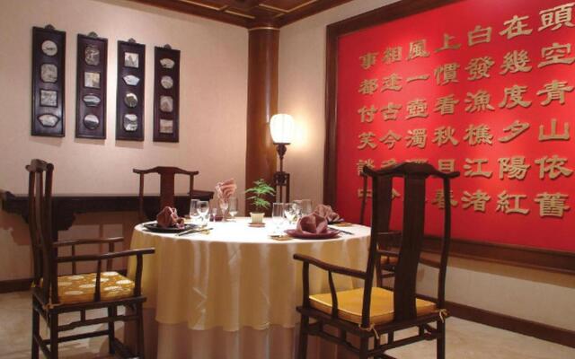 Beijing Jinjiang Fuyuan Hotel
