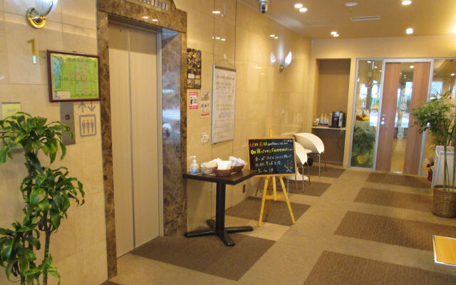 Hotel Green With