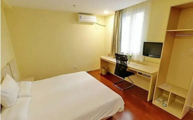 Hanting Hotel Xi'an North Station Fengcheng 6