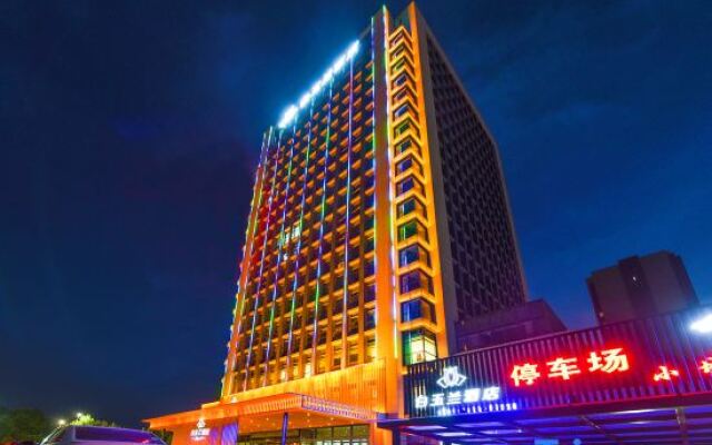Magnotel Hotel (Zouping Olympic Park Heban Fourth Road)
