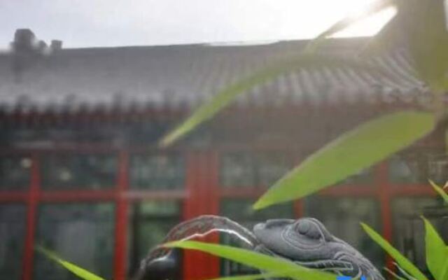 Badaling Qianbaoduo Homestay