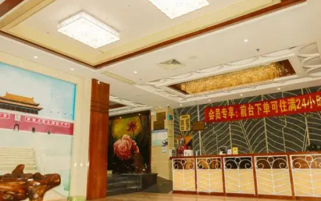 Lvzhinan Business Hotel