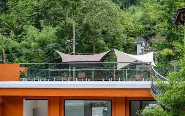 Qingcheng Mountain Tingfeng Orange Yard Hot Spring Hotel