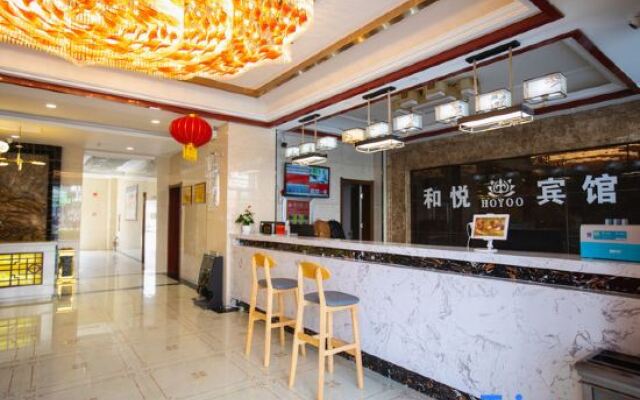 Tianzhu Heyue Hotel