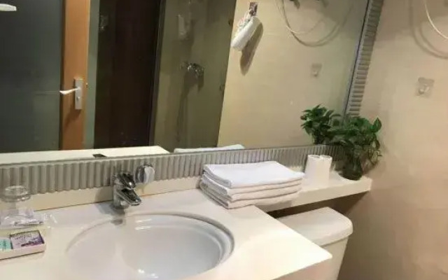 Wuhu Gangwan Apartment