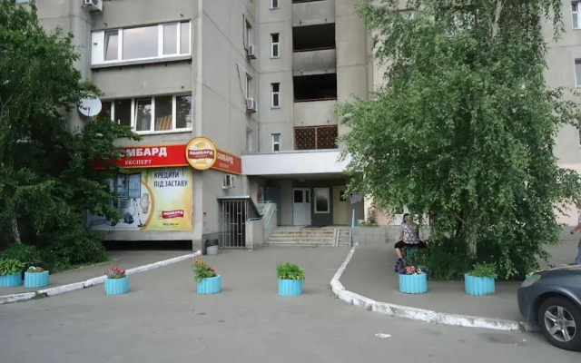 Poznyaky Apartments