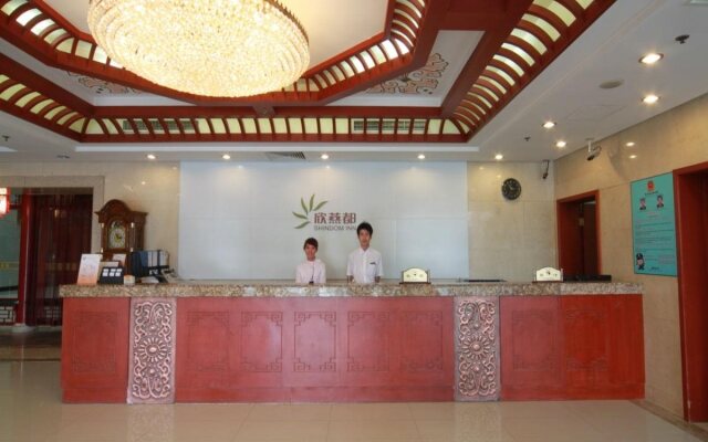Shindom Inn Beijing Qianmentianjie