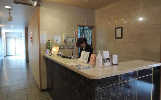 Hotel Hana