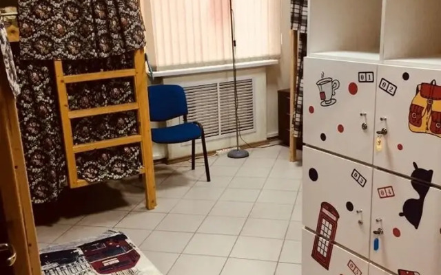 Sherlock Homes Hostel