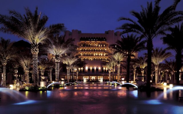 Al Bustan Palace, a Ritz-Carlton Hotel