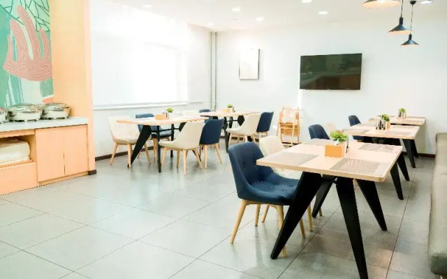 Hanting Hotel Jinan Quancheng Square Chaoshan Street