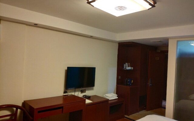 Wuyi Chengde Business Hotel