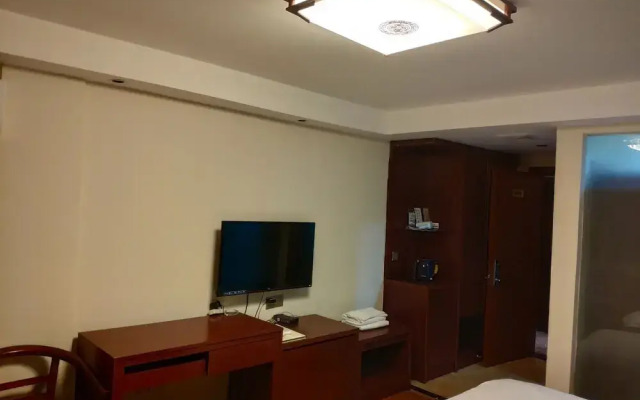 Wuyi Chengde Business Hotel