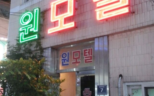 Nampo Won Motel