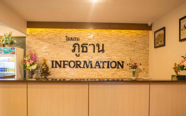 Phuthan Hotel