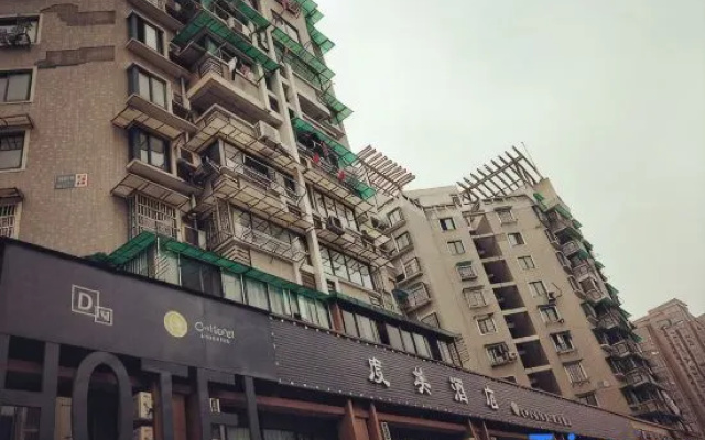 Du  Mei  Hotel