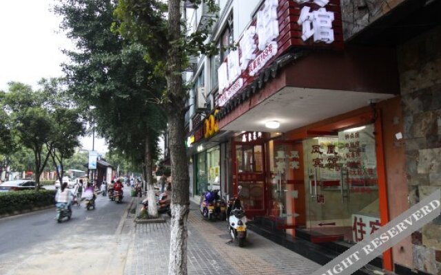 Phoenix Hotel (Suzhou Fenghuang Street)