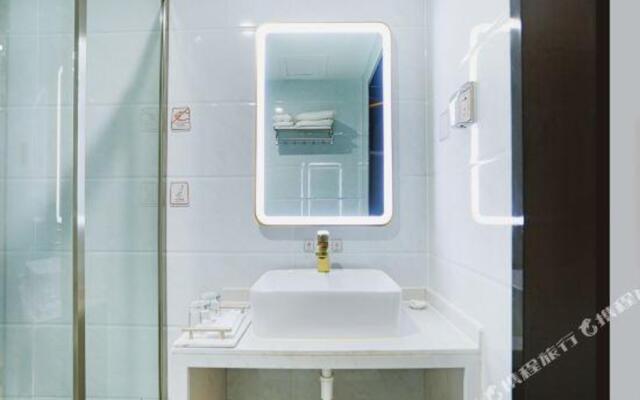 Homeinn Ease Hotel (Liaocheng Jinding Shopping Center Department Store)