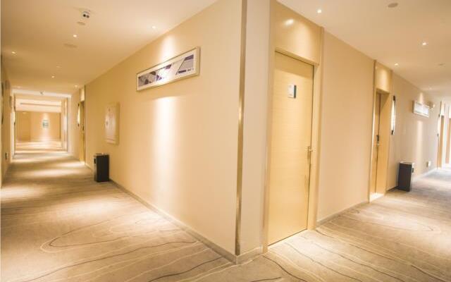 City Comfort Inn Zhanjiang South Railway Station