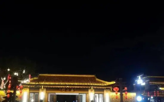 Fuyang Qijiang Bieyuan High-end Homestay (Raozhou Ancient Town Branch)