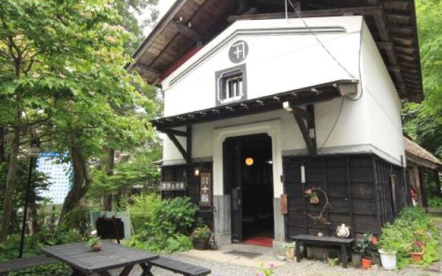 Yokokura Ryokan