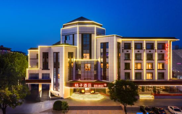 Orange Hotel (Yantai Penglai Pavilion Haiqing Plaza)
