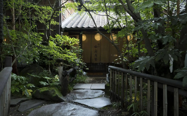Yufu Ryochiku