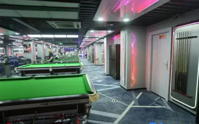 Sanya E-BLUE E-sports Hotel