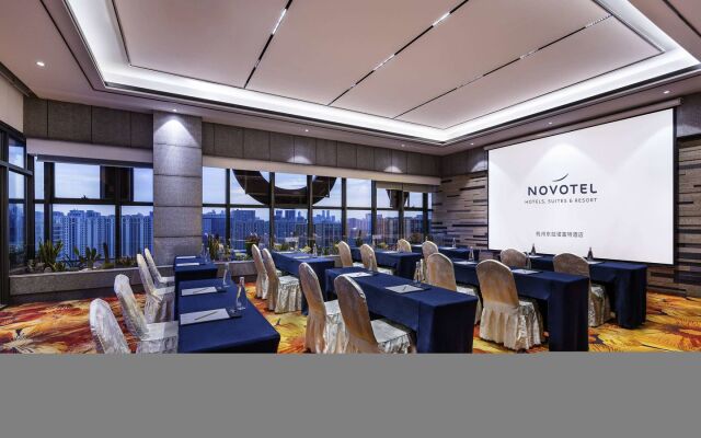 Novotel Hangzhou East Railway Station