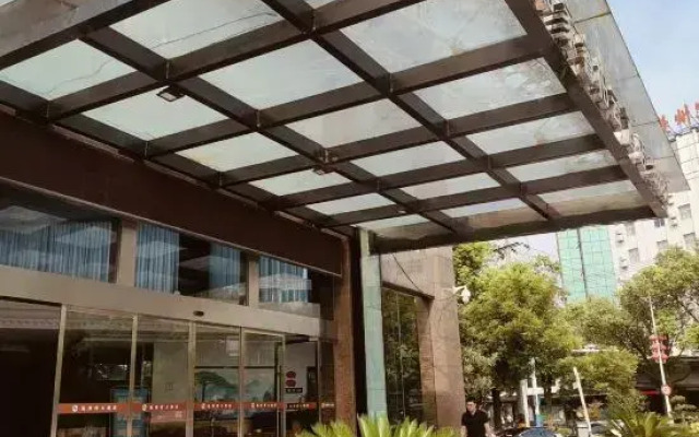 Hangzhou Bay Hotel