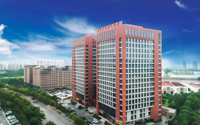 Vienna International Hotel (Nanjing South Railway Station Software Avenue)
