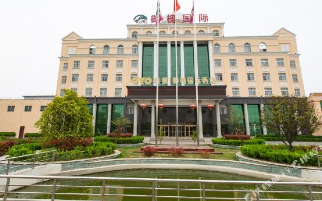 Yuhuai International Hotel