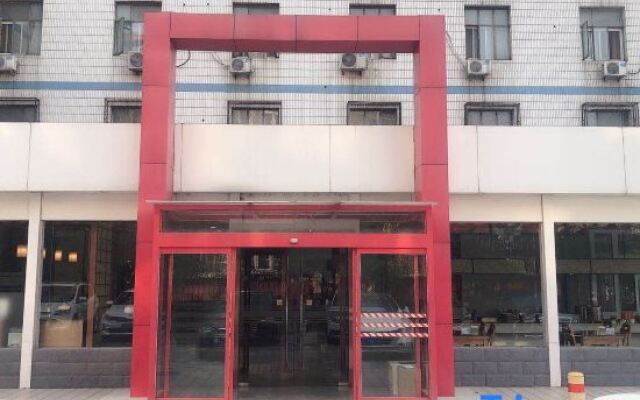 Beijing Hejia Hotel