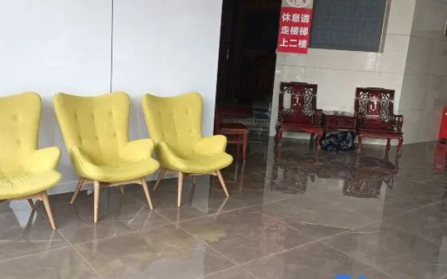 Weixiangyuan Hotel
