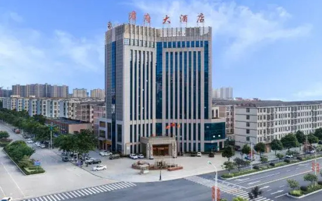 Luoshan Junfu Hotel