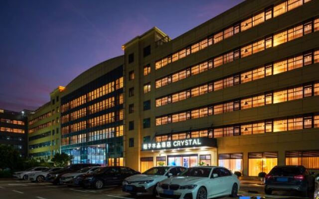 Crystal Orange Hotel Shenzhen World Exhibitiion & Convention Center