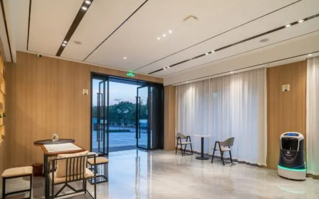 Starway Hotel (Nanjing Gaochun Economic Development Zone Huayang City) – Guest Rooms – Nanjing