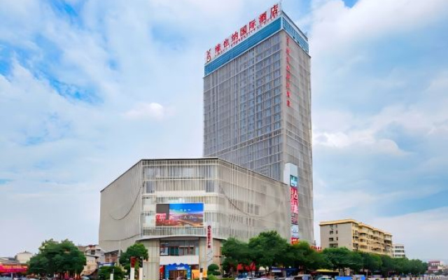 Vienna International Hotel Huangshi Yangxin Huaxia Lian Times Plaza Pedestrian Street Store） – Outside – Huangshi