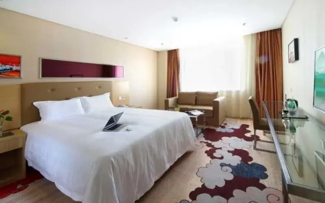 Holiday Inn Express Zhengzhou Nongye Road